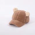 Brown fleece baby baseball cap with cute teddy bear ears for autumn and winter - Kids (Approx 2-6 years) / Light Khaki