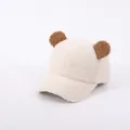 Winter cream sherpa baseball cap for kids with cute brown bear ears decoration - Kids (Approx 2-6 years) / Light Beige