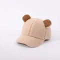 Cute beige fuzzy baby baseball cap with brown plush bear ears and warm woolly fabric - Kids (Approx 2-6 years) / Deep Beige