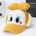 Cappellino da baseball in peluche con occhi grandi, color zenzero e crema - 3-8 Anni / Giallo