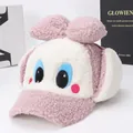 Berretto da baseball in peluche rosa e bianco per bambini con paraorecchie - 3-8 Anni / Rosa