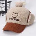 Gorro de aviador infantil para invierno con bordado de oso y pompón crema y marrón - Niños aprox 2-7 Años / Café Oscuro