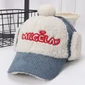 Gorra de béisbol de invierno para bebé en pana azul con orejeras y pompón de peluche - Niños (aprox. 2-7 años) / Azul