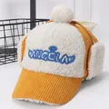 Gorro de invierno para bebé en pana naranja con forro polar y bordado de ANGELA - Niños (aprox. 2-7 años) / Amarillo
