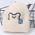 Berretto lavorato a maglia per bambini bianco crema con ricamo a orsetto minimalista - Bambini 2-7 Anni / Beige