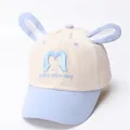 Close-up of baby baseball cap with 3D bunny ears and 'hello! nice day' embroidery - 3-8 Years / Blue