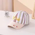 Cappellino da baseball per bambini a righe verticali con ricamo Kukuji - Taglia per Bambini / Bordo Cachi
