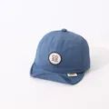 Blue soft brim baby baseball cap with CORE embroidery and quick-dry cotton fabric - CORE Letter Style / Blue (CORE)