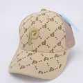 Kinderen baseballpet in beige met gouden P borduursel en ademend gaaspaneel - Kindermaat / Khaki
