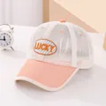 Cappellino da baseball traspirante per bambini beige e arancione con patch LUCKY - 50-54cm / Beige