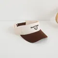 Kids smile face open top sun hat in beige and brown contrast cotton fabric - Toddler 47-50cm / Dark Coffee