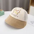 Dettaglio del cappello da sole per bambini con rete traspirante e ricamo orecchie d'orso - 2-6 Anni (47-52cm) / Cachi