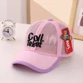 Detail of pink and purple breathable mesh baby sun hat with Coll Teket embroidery - Adjustable Kids Size / Pink