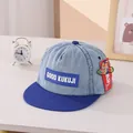 Kinderhonkbalpet van denim met blauwe klep en KUKUJI-letters op de voorkant - Kinderen 3-10 Jaar 50-54CM / Blauwe Rand