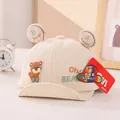 Casquette bébé en velours côtelé beige avec oreilles d'ours et patch cartoon - 45-48 cm / Beige