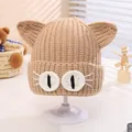 Cute light brown knit baby hat with 3D cat ears and cartoon eyes for winter warmth - Toddler Size (Elastic) / Khaki