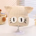 Beige baby knitted cat hat with cute ears and large eyes, handmade warm winter beanie - Toddler Size (Elastic) / Beige
