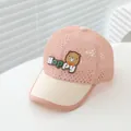 Breathable pink mesh sun hat for kids featuring 3D silicone bear and Happy text - Kids Age 3-8 (50-53CM) / Happy Pink
