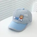 Detail of light blue mesh baseball cap featuring a 3D Happy bear silicone patch - Kids Age 3-8 (50-53CM) / Happy Sky Blue