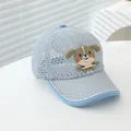 Macro detail of breathable light blue mesh fabric and cute puppy patch on kids sun cap - Kids Size (50-53CM) / Sky Blue