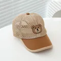 Beige mesh kids baseball cap with brown brim and cute bear patch for summer sun protection - Kids Age 3-8 (50-53CM) / Bear Khaki