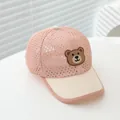 Pink and beige mesh baseball cap for kids featuring a cute brown cartoon bear patch - Kids Age 3-8 (50-53CM) / Bear Pink