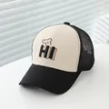Detail of child baseball cap featuring breathable black mesh and HI bear embroidery - Kids One Size / Black
