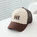Kids baseball cap in beige and brown mesh featuring a teddy bear and HI embroidery - Kids One Size / Coffee