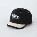 Toddler baseball cap featuring black and beige contrast panels and Elane embroidery - 48-52cm / Black Patchwork Beige (ELAPE)