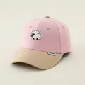 Detail of children baseball cap with sheep embroidery and pink khaki color blocking - Kids 50-54CM / Patchwork Pink