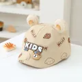 Beige kids bear beret hat with 3D ears and cartoon hello print for summer sun protection - 50cm / KIDS Bear Light Khaki