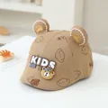 Khaki kids beret hat with bear ears and KIDS RACE embroidery for summer sun protection - 50cm / KIDS Bear Dark Khaki
