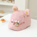 Pink kids baseball cap with 3D bear ears and cute cartoon dog print pattern - 50cm / KIDS Bear Pink