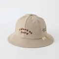 Cappello bucket beige per bambini con slogan I want to jump e ricamo di cucciolo - 48-50cm / Lettera Cachi