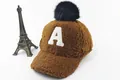 Brown fleece winter baseball cap with black pompom and white letter A embroidery - Children (3-8 Years Old) / A Marker Coffee