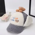Berretto invernale in peluche per bambini con orecchie di orso e ricamo Sweet Bear grigio - Grigio