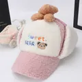 Gorro de invierno rosa para bebé en felpa con bordado de oso y orejeras abrigadas - Niños (2-8 años) / Oso Rosa