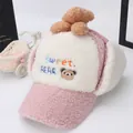 Pink plush trapper hat for kids featuring a cute 3D bear and embroidered sweet bear text - Children (2-8 Years Old) / Bear Pink