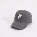 Dark grey cotton baseball cap for kids with white 3D embroidered P letter detail - Kids (Approx. 2-8 Years) / Letter P Gray