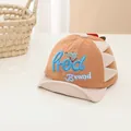 Casquette bébé kaki motif dinosaure avec visière souple et broderie crocodile mignonne - Bébé (environ 0-3 ans) / Café Clair