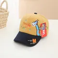 Cappellino bimbo in velluto a coste giallo con ricamo giraffa e visiera blu - Bambini (2-7 Anni) / Giallo