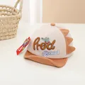 Casquette bébé beige et orange avec broderie crocodile et détails de nageoires sur le côté - Bébé (environ 0-3 ans) / Beige
