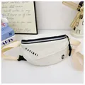 Witte minimalistische PU crossbody sporttas met verstelbare beige stoffen band - Wit