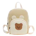 Cute beige canvas toddler backpack with mini 3D bear ears and cartoon face detail - Bear Style / Khaki