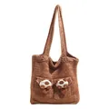 Cute knitted brown tote bag with 3D plush cat dolls and textured knit fabric - Brown