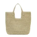 Beige woven straw tote bag with elegant cream leather handles for a chic summer vacation look - Off White