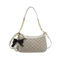Chic beige underarm bag with M-letter monogram and elegant pearl bow charm - White (With Charm)