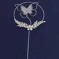 Silver wrought iron cake topper with tulle butterfly, sparkling rhinestones and pearls - Silver