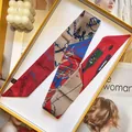 Foulard en soie imprimé marin pour sac à main dans un coffret cadeau jaune et bougie - Bleu Nautique Beige (S1851-1)