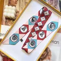 Élégant foulard twilly en soie avec imprimé bouledogue floral et boîte cadeau - Rose rouge